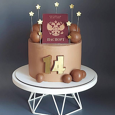 "Паспорт сладостей" купить - дмитров.сладкоежкин.рф