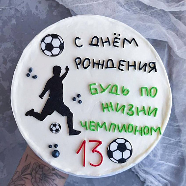 "Чемпион" купить - дмитров.сладкоежкин.рф