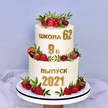 "Выпускной" купить - дмитров.сладкоежкин.рф