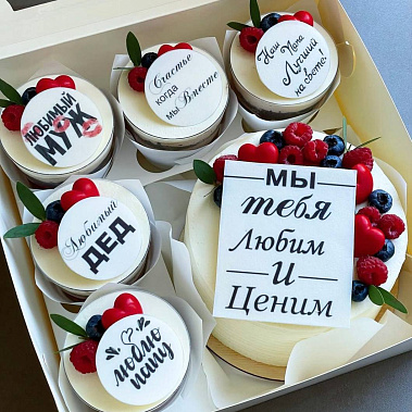 "Вкусная забота" купить - дмитров.сладкоежкин.рф