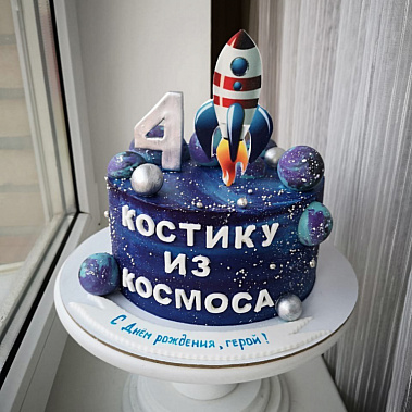 Торт "Из космоса" купить - дмитров.сладкоежкин.рф